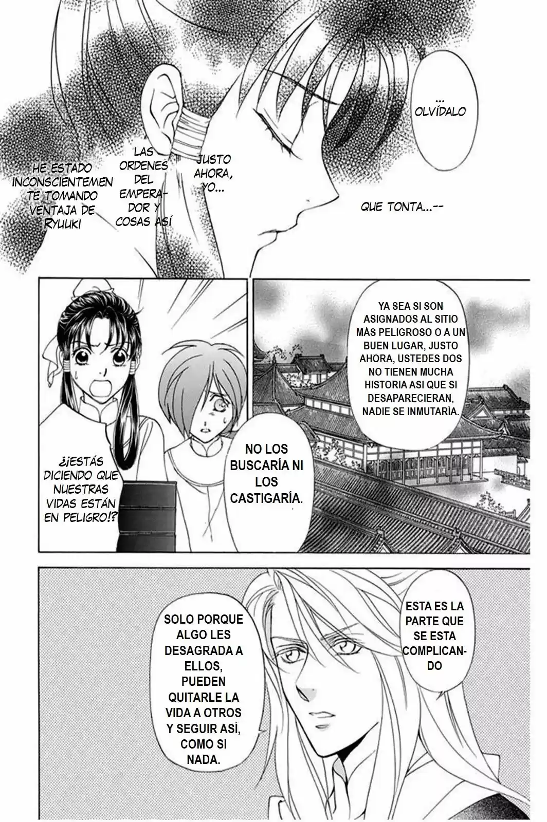 Saiunkoku monogatari (2005) - Capítulo 25 - Página 20 - LectorTMOo