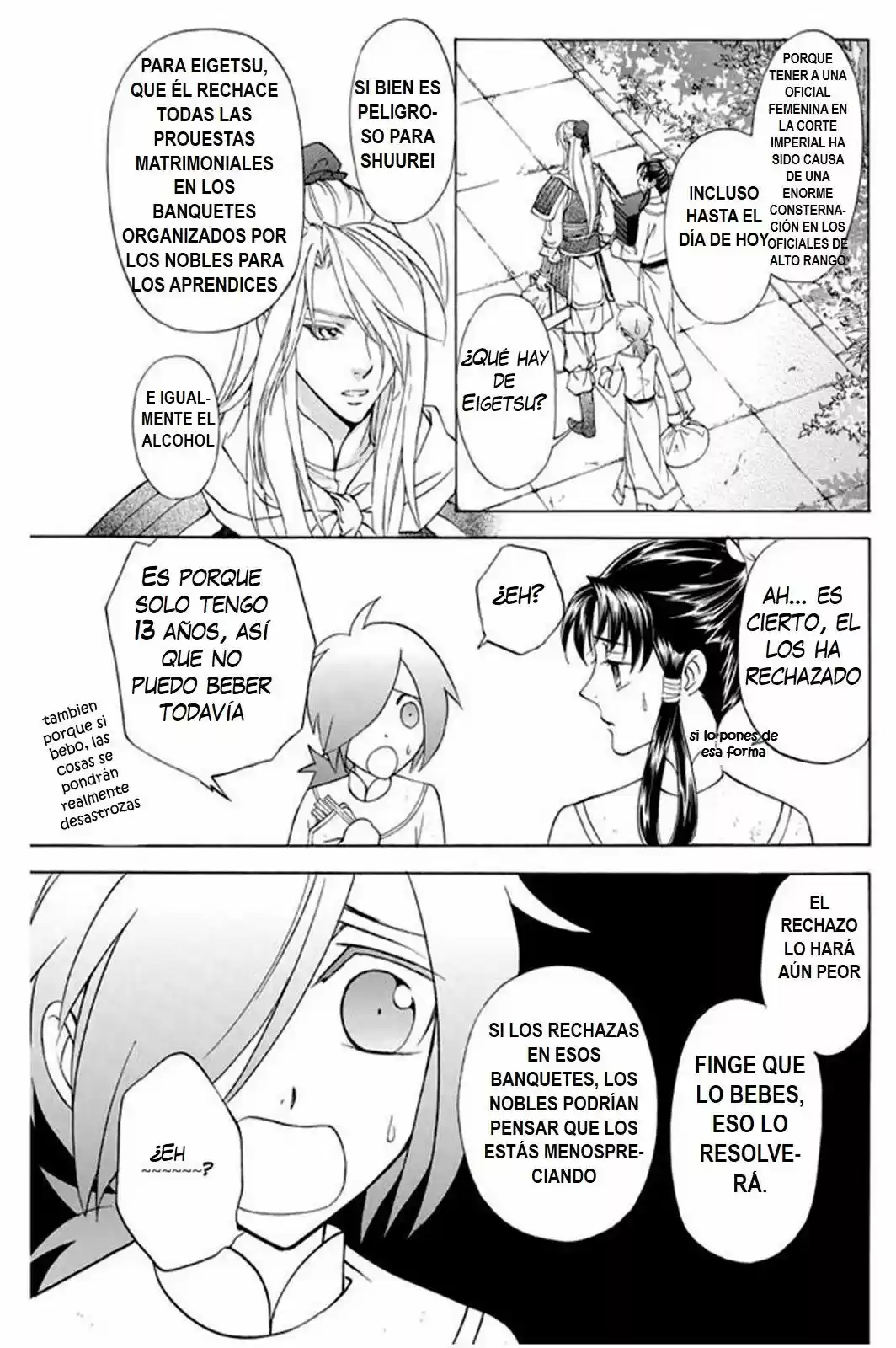 Saiunkoku monogatari (2005) - Capítulo 25 - Página 21 - LectorTMOo