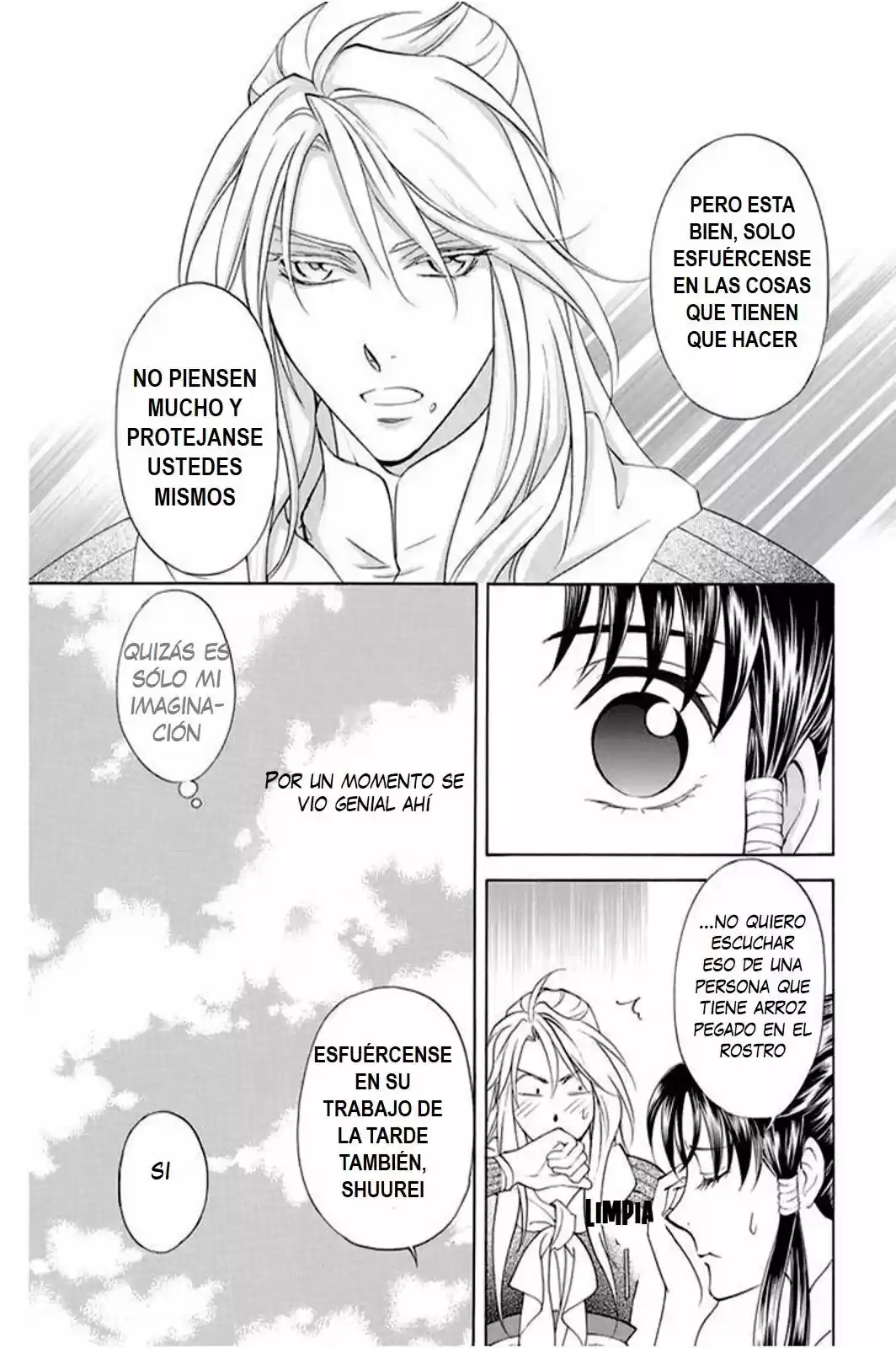 Saiunkoku monogatari (2005) - Capítulo 25 - Página 22 - LectorTMOo