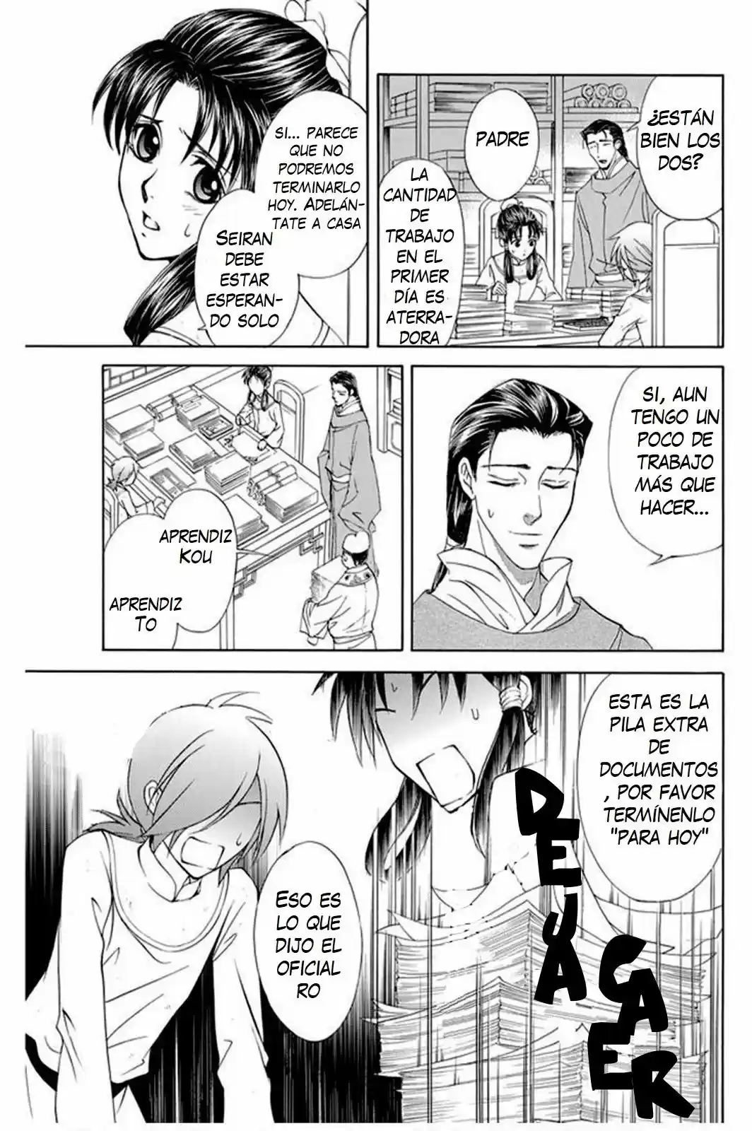 Saiunkoku monogatari (2005) - Capítulo 25 - Página 24 - LectorTMOo