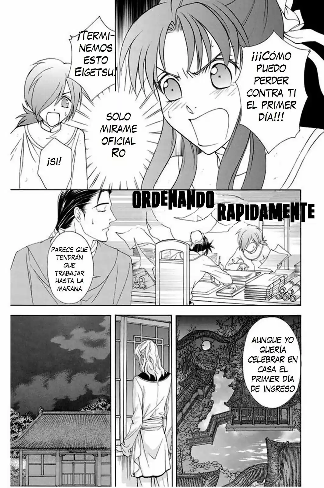 Saiunkoku monogatari (2005) - Capítulo 25 - Página 26 - LectorTMOo
