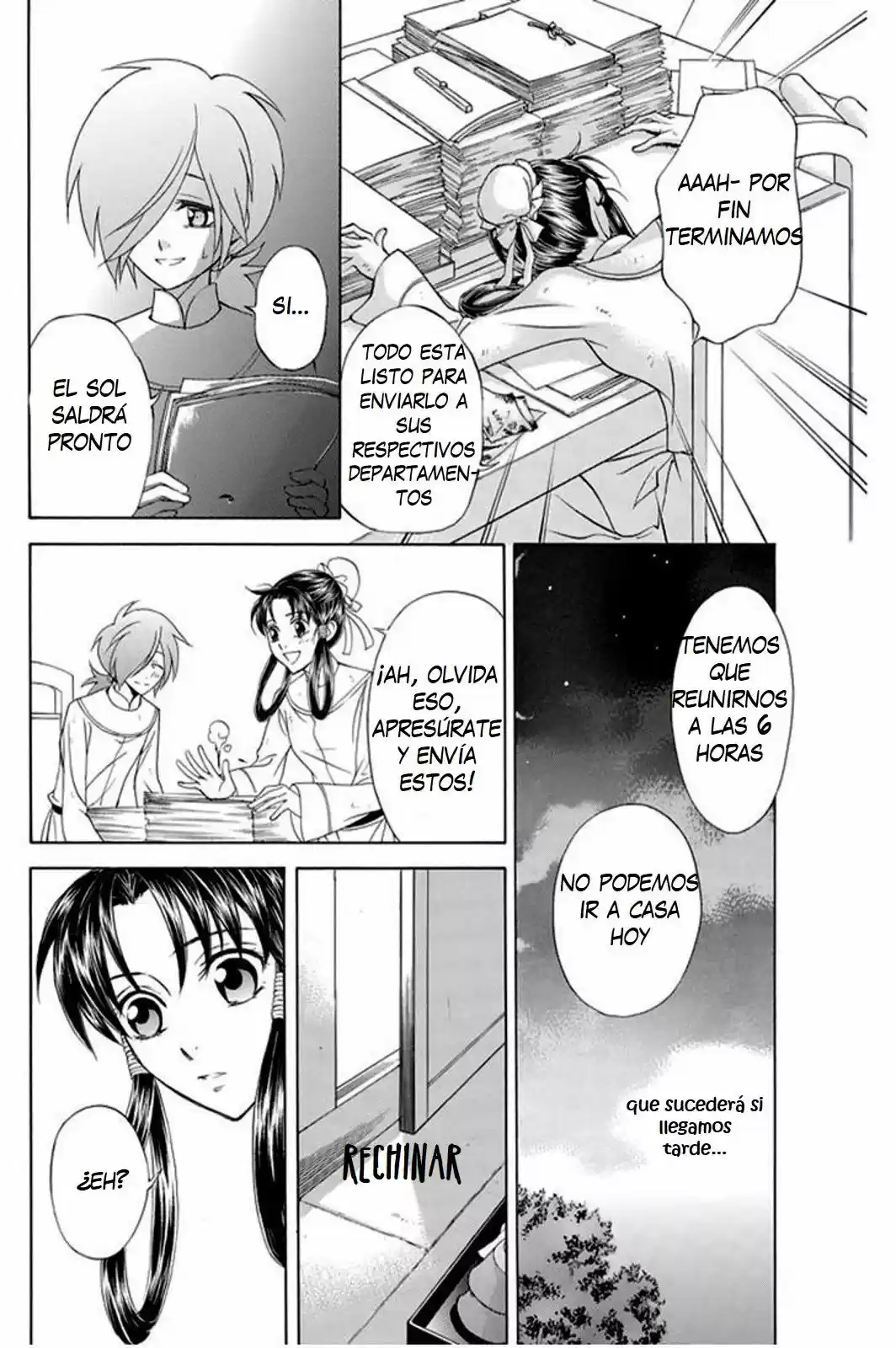 Saiunkoku monogatari (2005) - Capítulo 25 - Página 27 - LectorTMOo