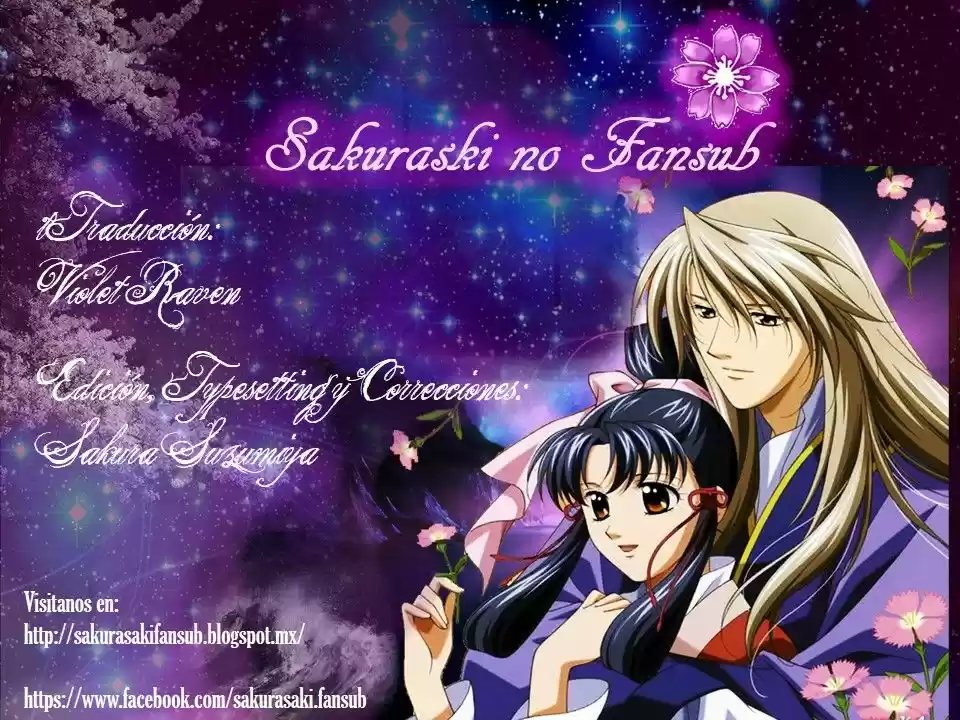 Saiunkoku monogatari (2005) - Capítulo 26 - Página 1 - LectorTMOo