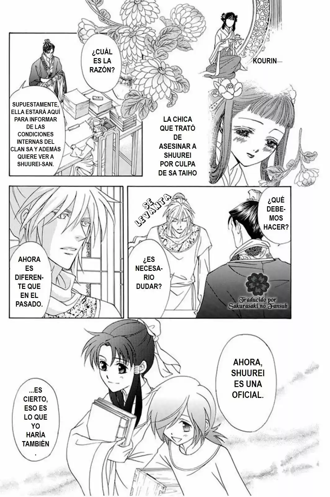 Saiunkoku monogatari (2005) - Capítulo 26 - Página 13 - LectorTMOo