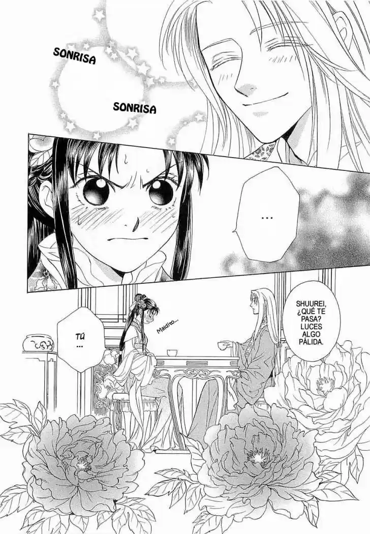 Saiunkoku monogatari (2005) - Capítulo 3 - Página 2 - LectorTMOo