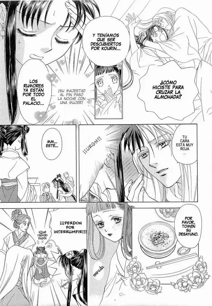 Saiunkoku monogatari (2005) - Capítulo 3 - Página 3 - LectorTMOo
