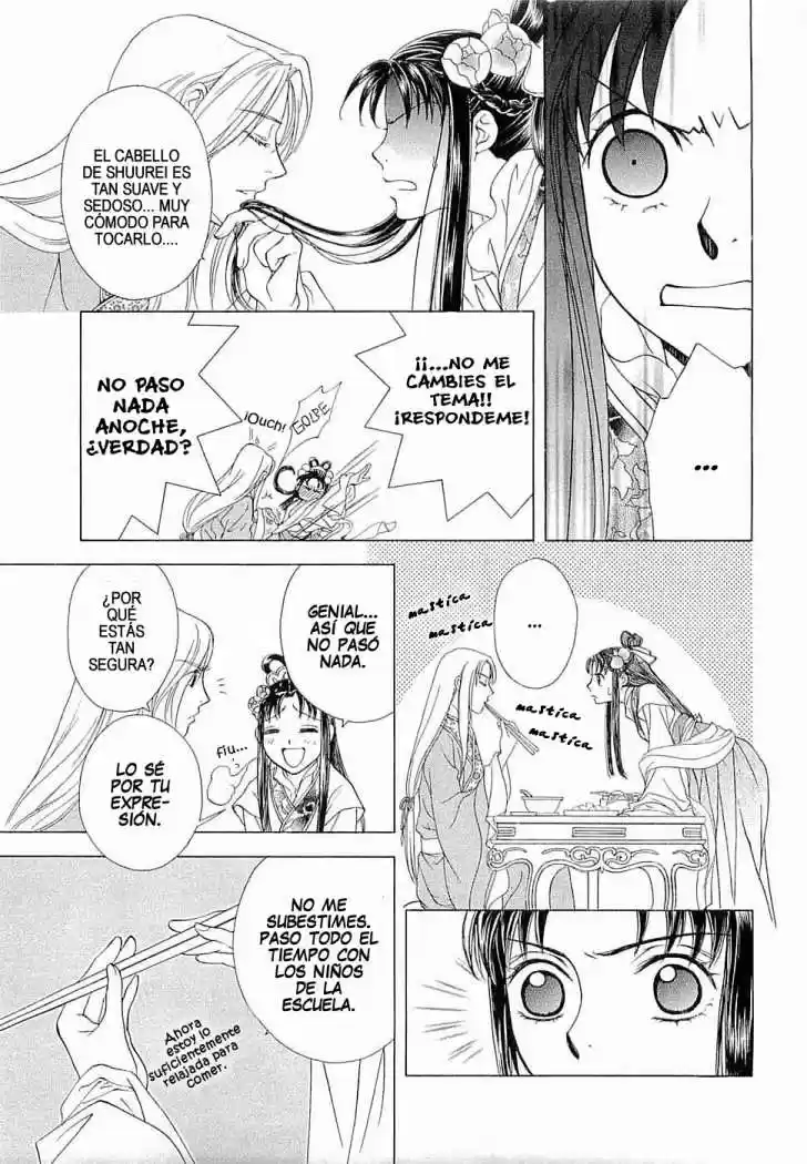 Saiunkoku monogatari (2005) - Capítulo 3 - Página 5 - LectorTMOo