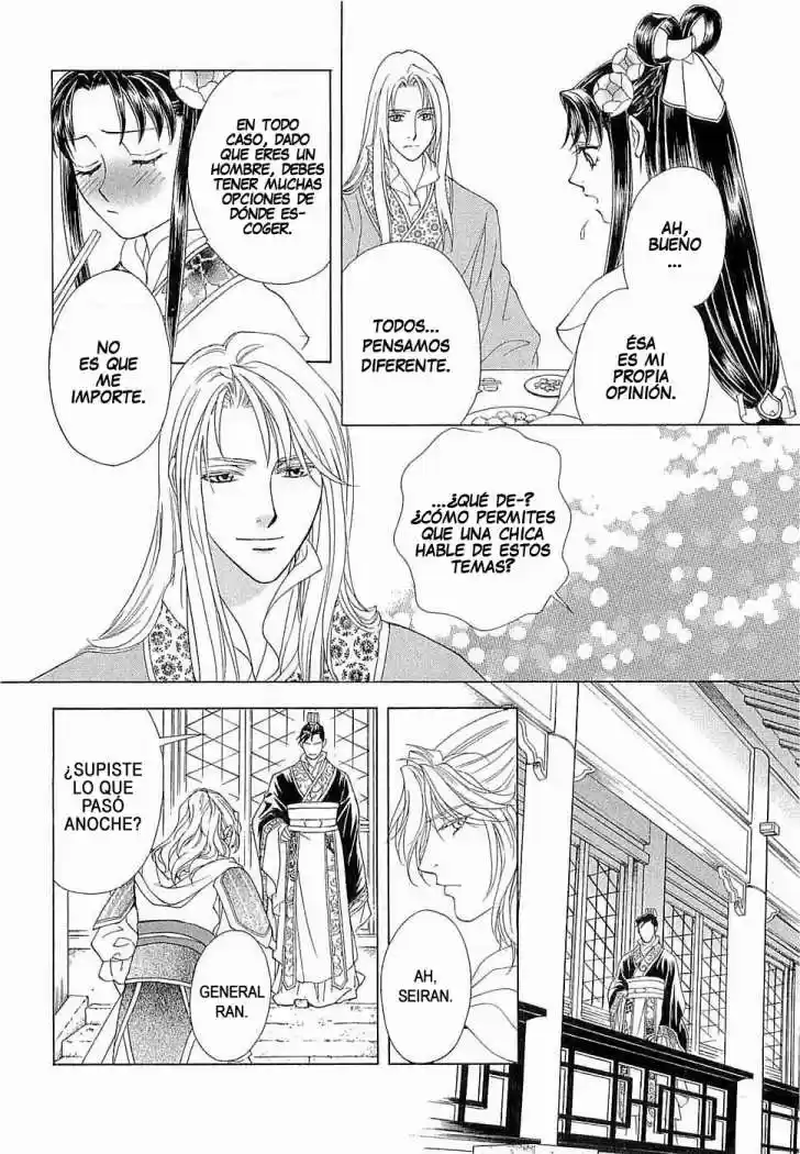 Saiunkoku monogatari (2005) - Capítulo 3 - Página 8 - LectorTMOo