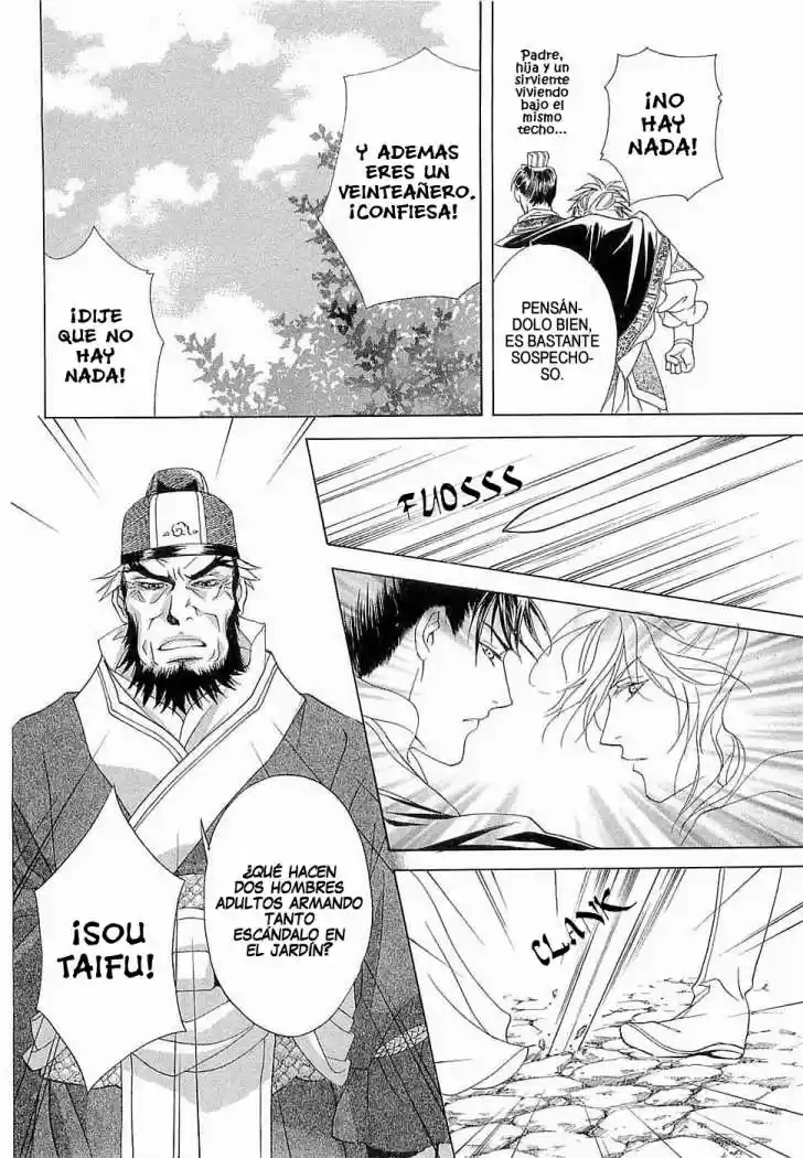 Saiunkoku monogatari (2005) - Capítulo 3 - Página 10 - LectorTMOo