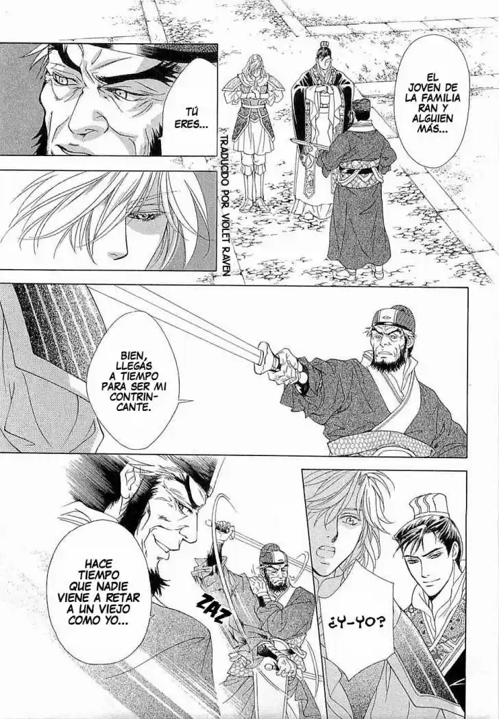Saiunkoku monogatari (2005) - Capítulo 3 - Página 11 - LectorTMOo