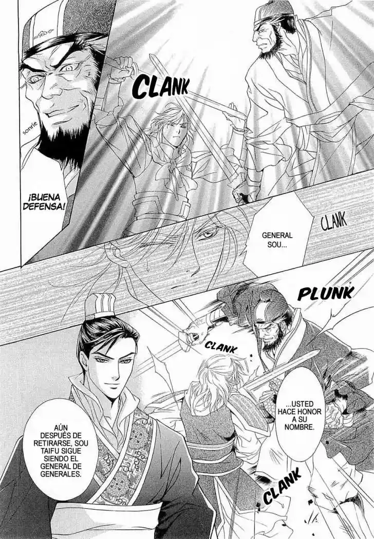 Saiunkoku monogatari (2005) - Capítulo 3 - Página 12 - LectorTMOo