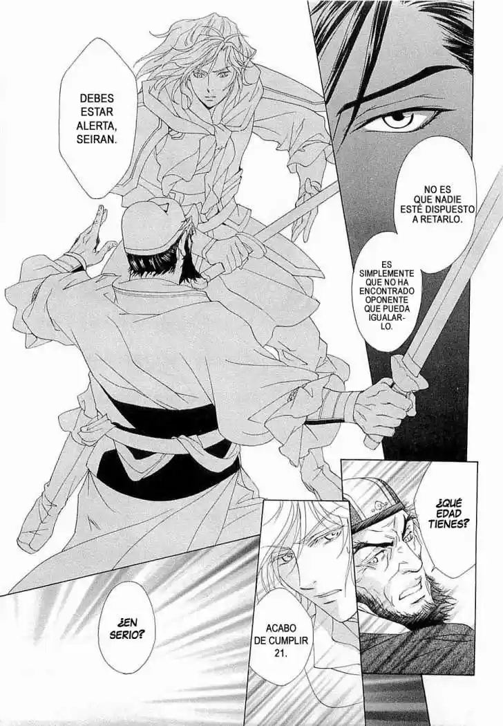 Saiunkoku monogatari (2005) - Capítulo 3 - Página 13 - LectorTMOo