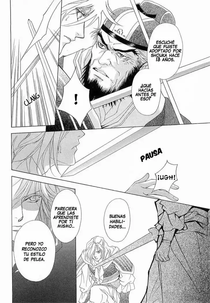 Saiunkoku monogatari (2005) - Capítulo 3 - Página 14 - LectorTMOo