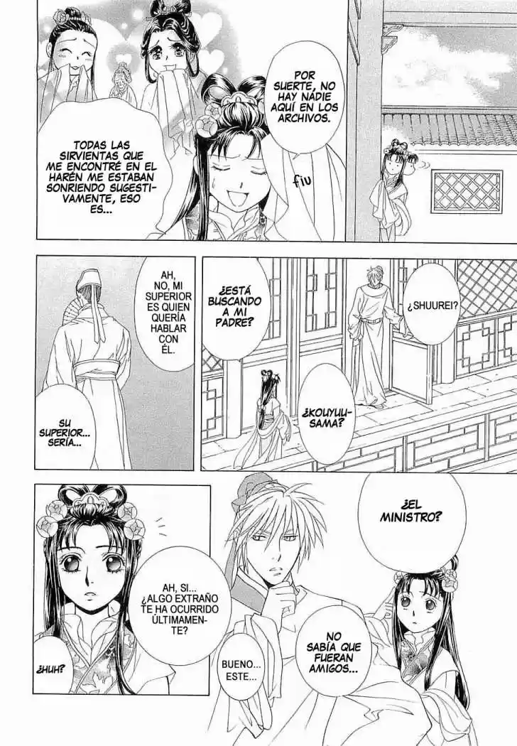 Saiunkoku monogatari (2005) - Capítulo 3 - Página 16 - LectorTMOo
