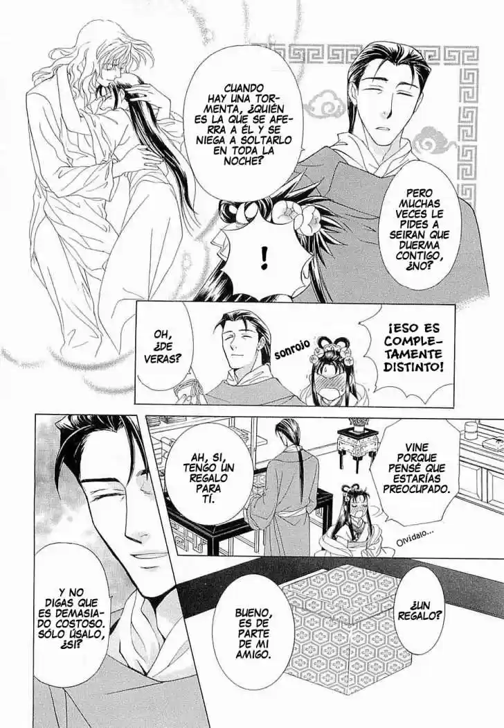 Saiunkoku monogatari (2005) - Capítulo 3 - Página 18 - LectorTMOo