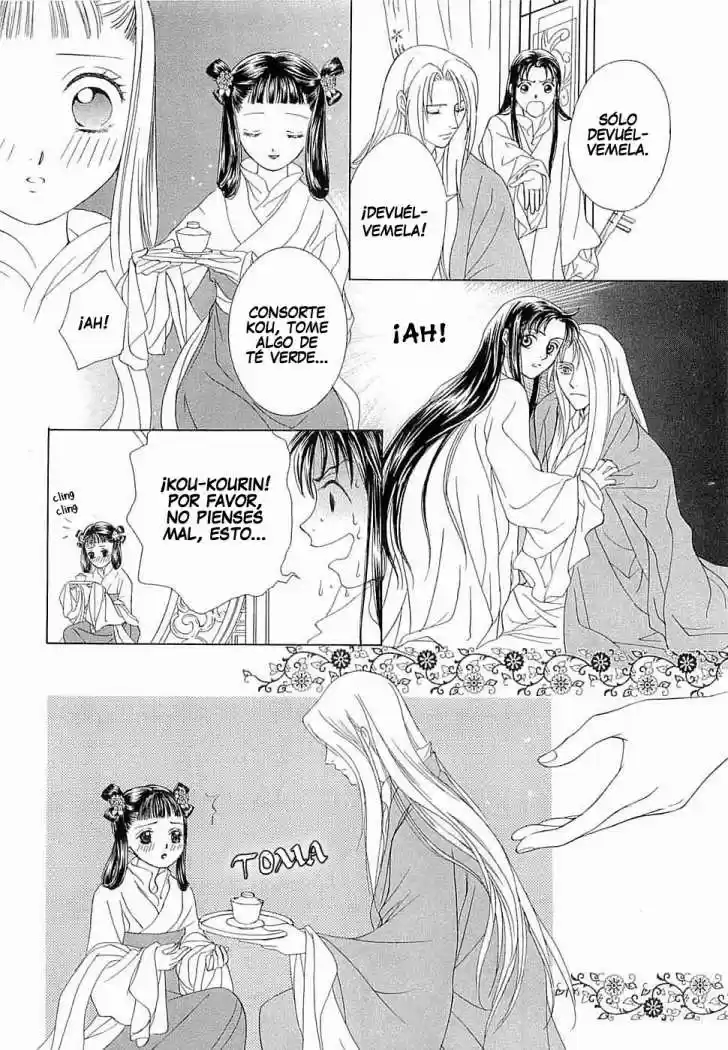 Saiunkoku monogatari (2005) - Capítulo 3 - Página 22 - LectorTMOo