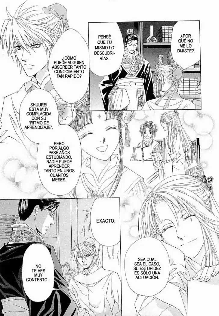 Saiunkoku monogatari (2005) - Capítulo 3 - Página 29 - LectorTMOo