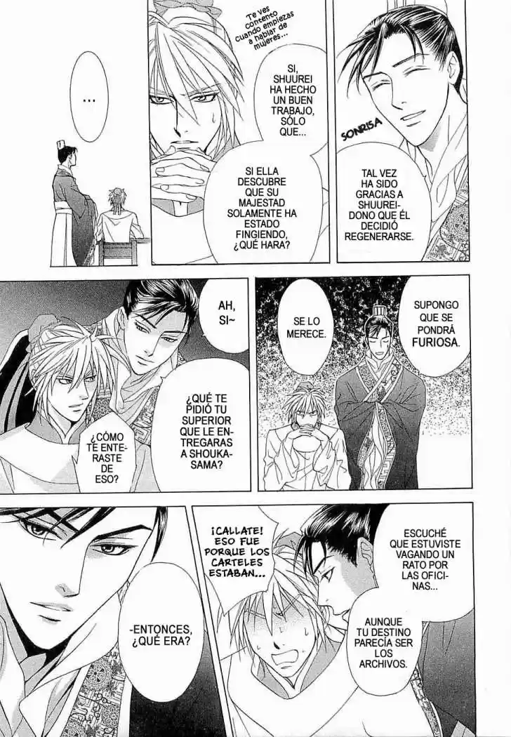 Saiunkoku monogatari (2005) - Capítulo 3 - Página 31 - LectorTMOo