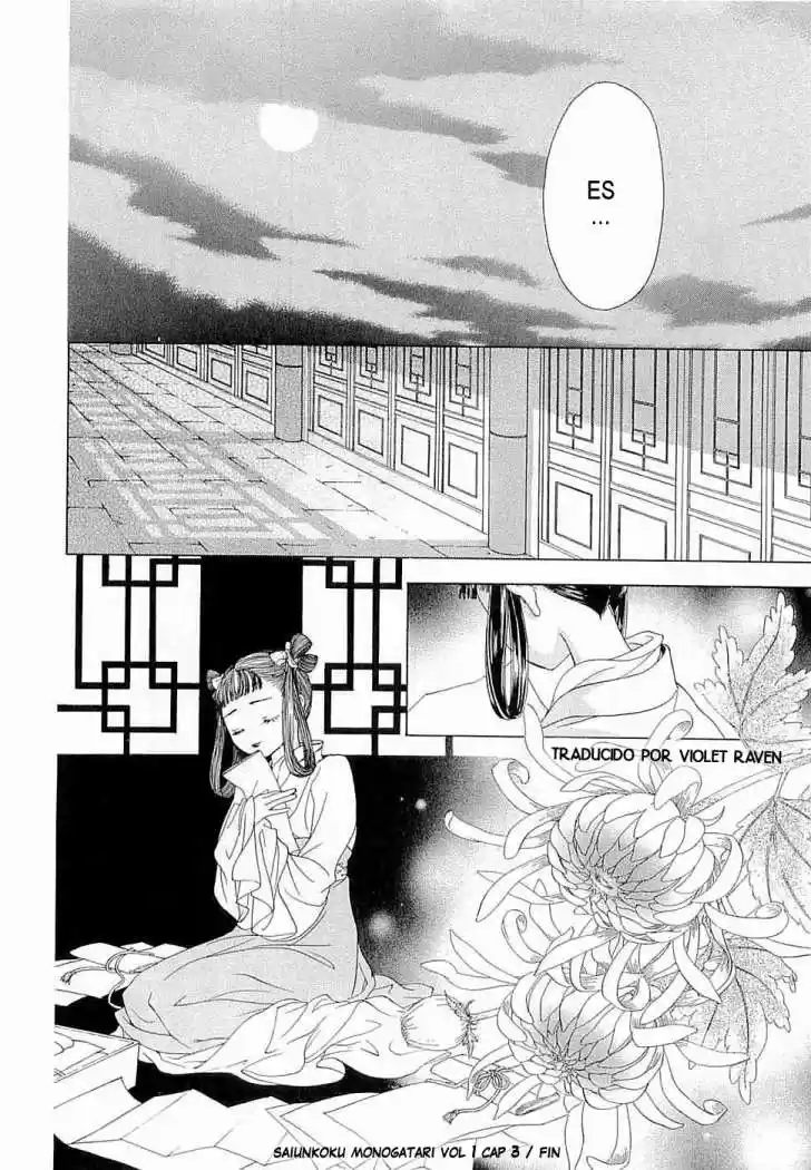 Saiunkoku monogatari (2005) - Capítulo 3 - Página 32 - LectorTMOo