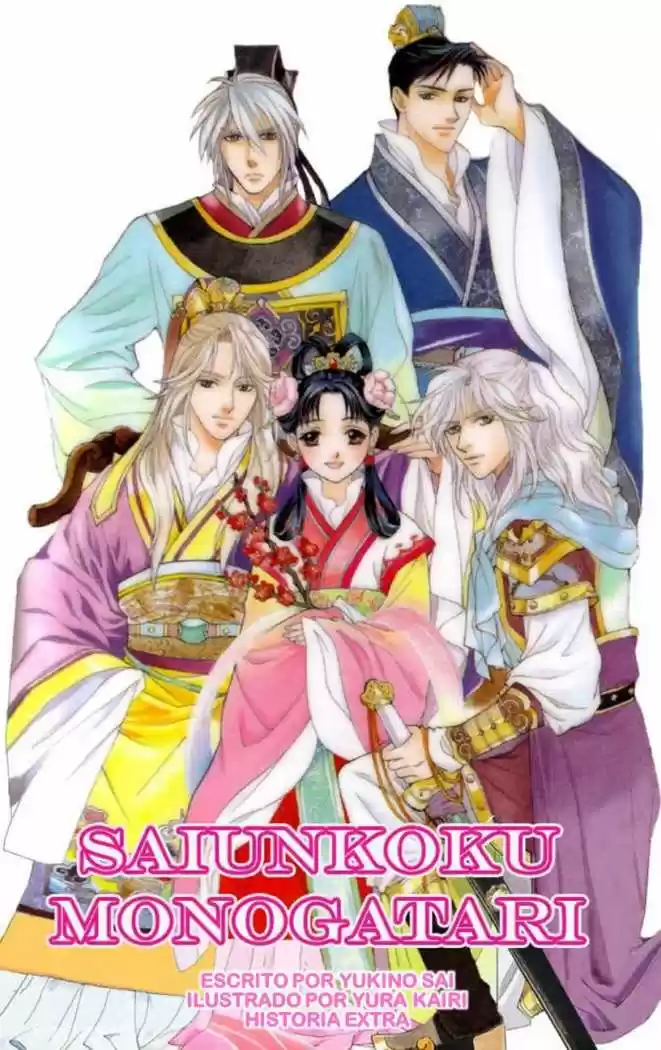 Saiunkoku monogatari (2005) - Capítulo 4.2 - Página 2 - LectorTMOo