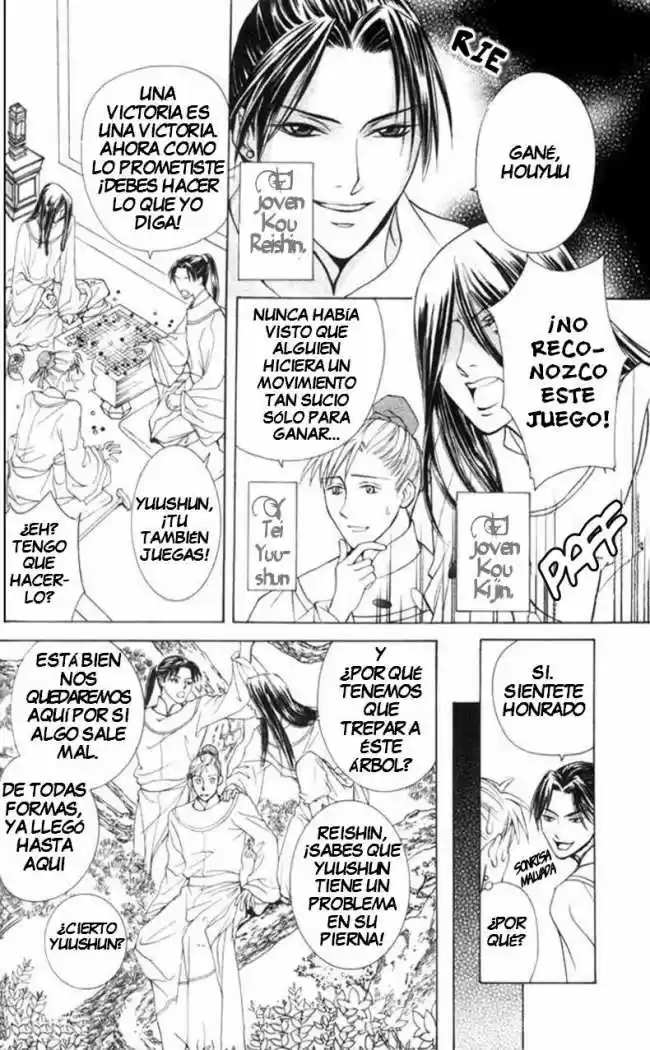 Saiunkoku monogatari (2005) - Capítulo 4.2 - Página 4 - LectorTMOo