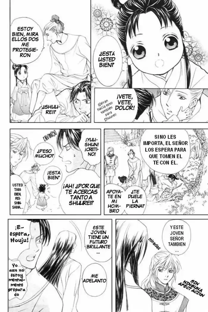 Saiunkoku monogatari (2005) - Capítulo 4.2 - Página 6 - LectorTMOo