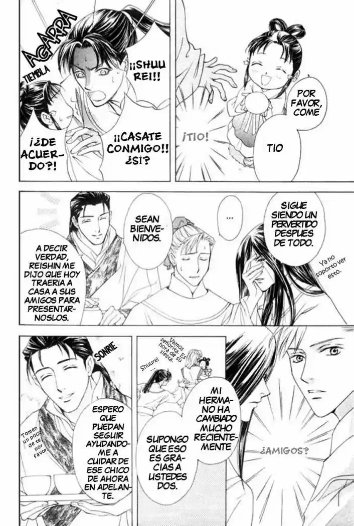 Saiunkoku monogatari (2005) - Capítulo 4.2 - Página 8 - LectorTMOo
