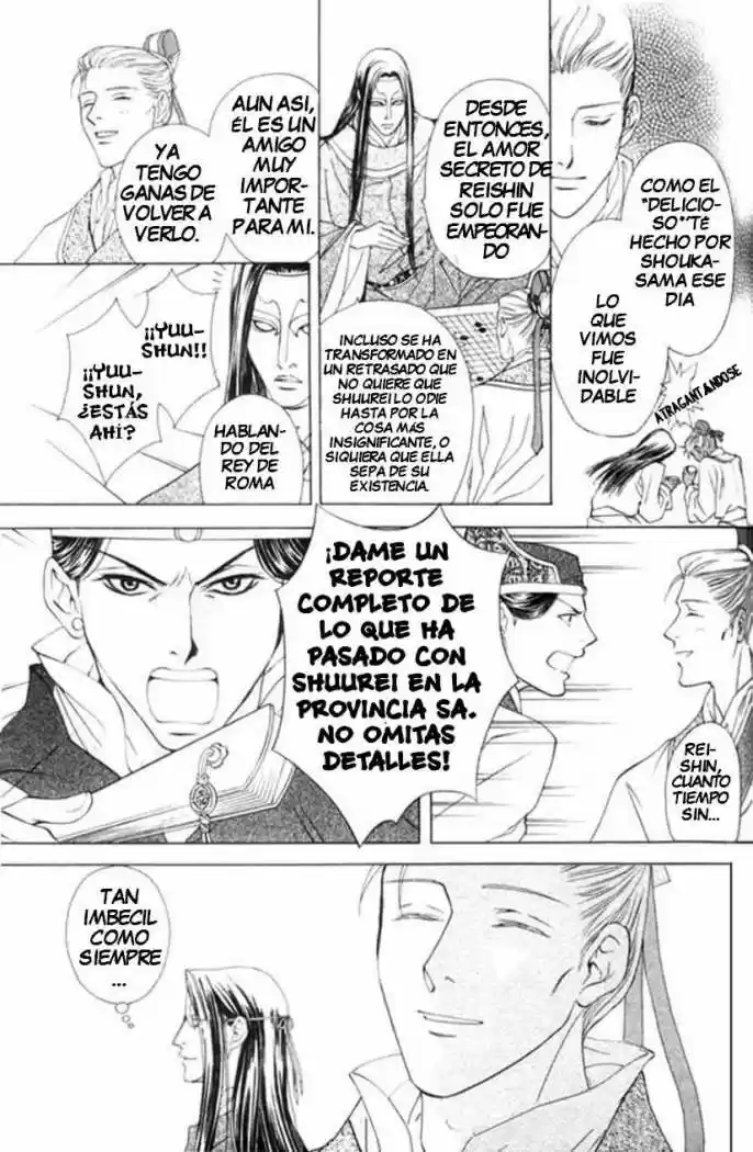 Saiunkoku monogatari (2005) - Capítulo 4.2 - Página 9 - LectorTMOo