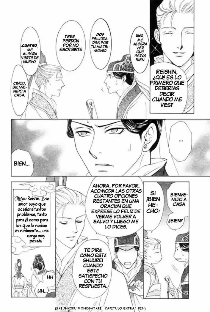 Saiunkoku monogatari (2005) - Capítulo 4.2 - Página 10 - LectorTMOo