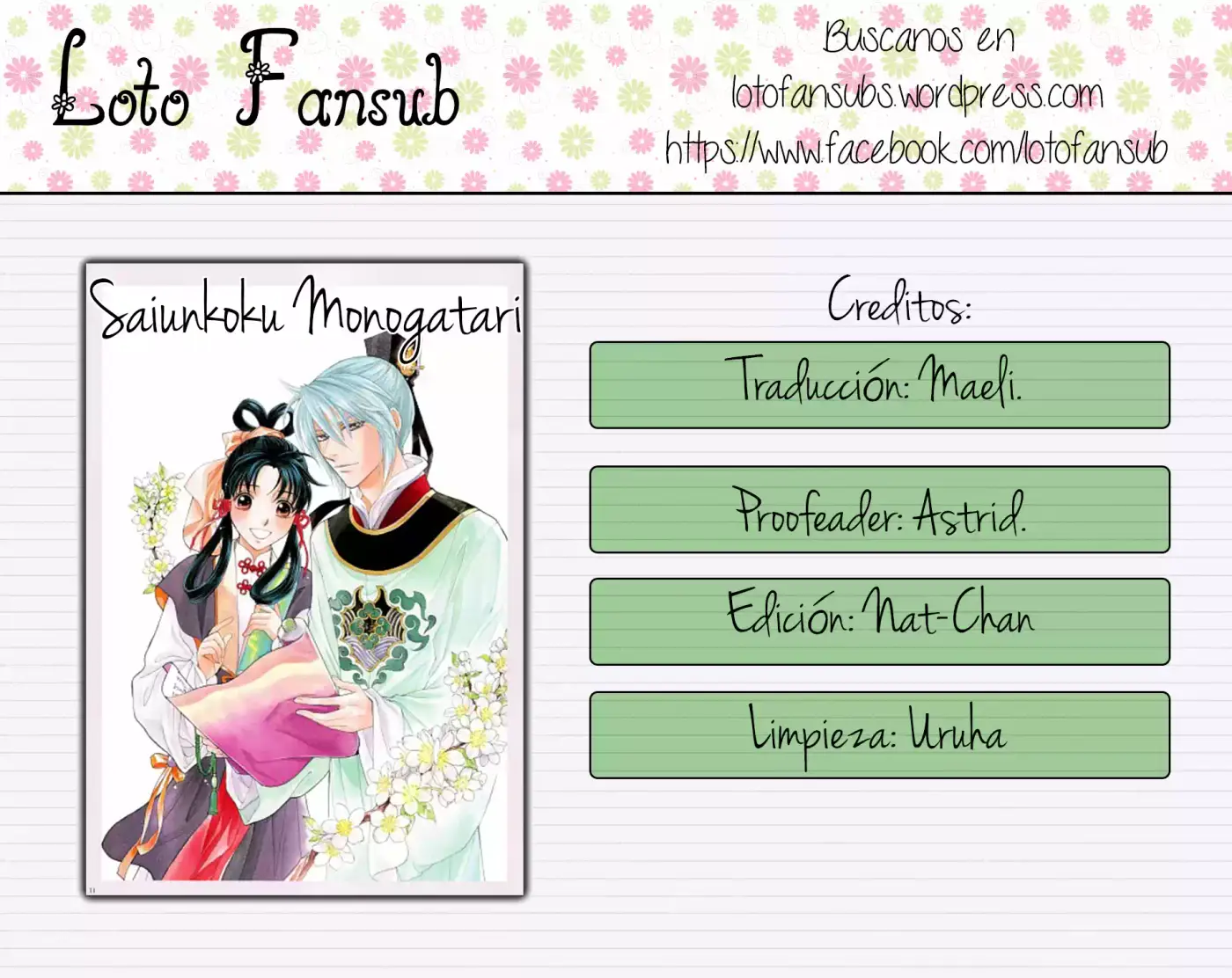Saiunkoku monogatari (2005) - Capítulo 4.5 - Página 2 - LectorTMOo