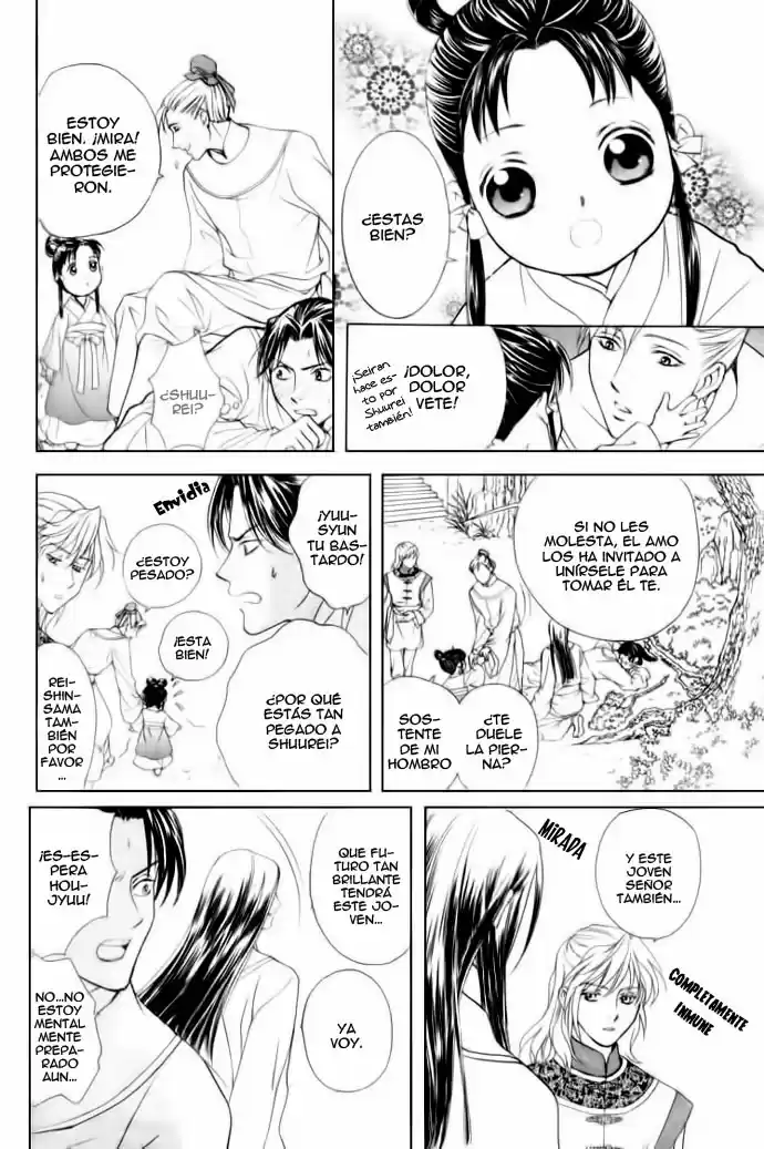 Saiunkoku monogatari (2005) - Capítulo 4.5 - Página 7 - LectorTMOo