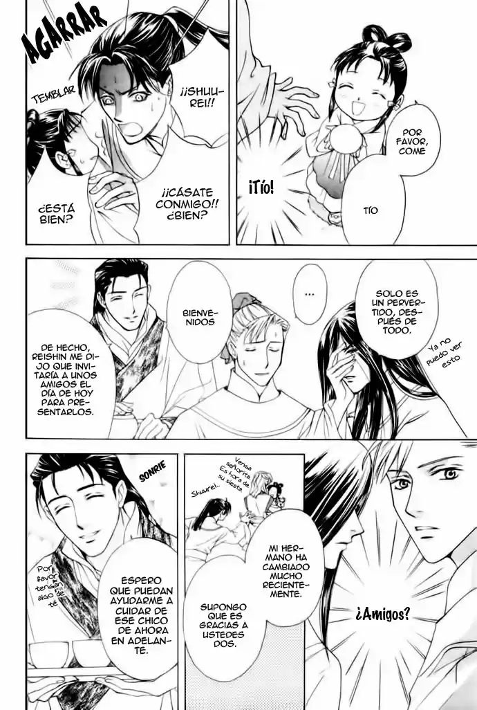 Saiunkoku monogatari (2005) - Capítulo 4.5 - Página 9 - LectorTMOo