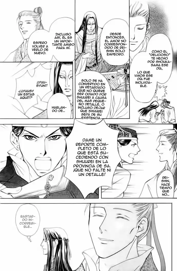 Saiunkoku monogatari (2005) - Capítulo 4.5 - Página 10 - LectorTMOo