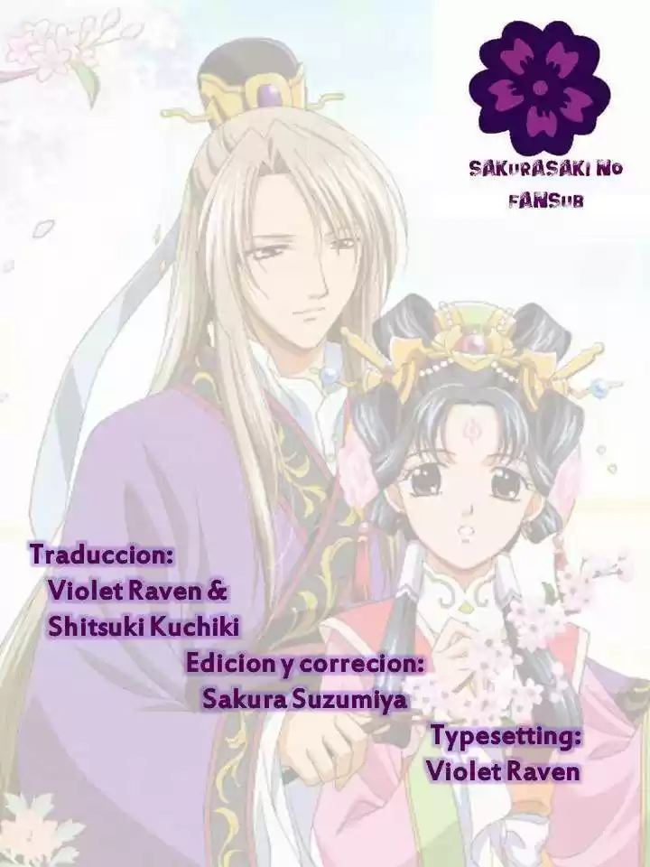 Saiunkoku monogatari (2005) - Capítulo 6 - Página 1 - LectorTMOo