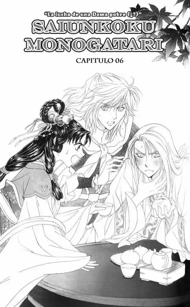 Saiunkoku monogatari (2005) - Capítulo 6 - Página 2 - LectorTMOo