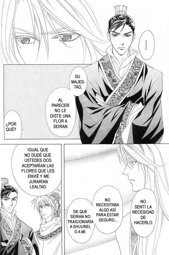 Saiunkoku monogatari (2005) - Capítulo 6 - Página 7 - LectorTMOo