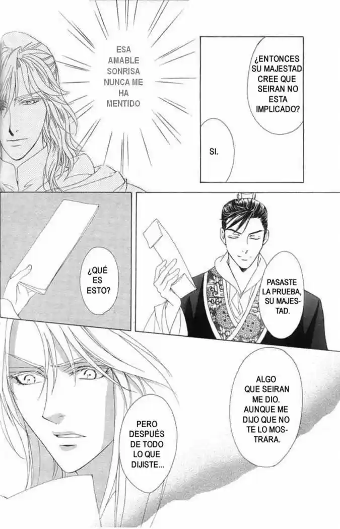 Saiunkoku monogatari (2005) - Capítulo 6 - Página 9 - LectorTMOo