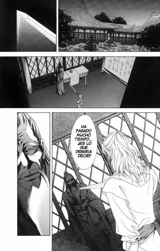 Saiunkoku monogatari (2005) - Capítulo 6 - Página 10 - LectorTMOo