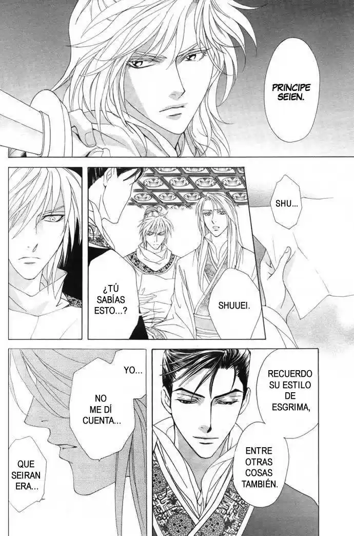 Saiunkoku monogatari (2005) - Capítulo 6 - Página 11 - LectorTMOo