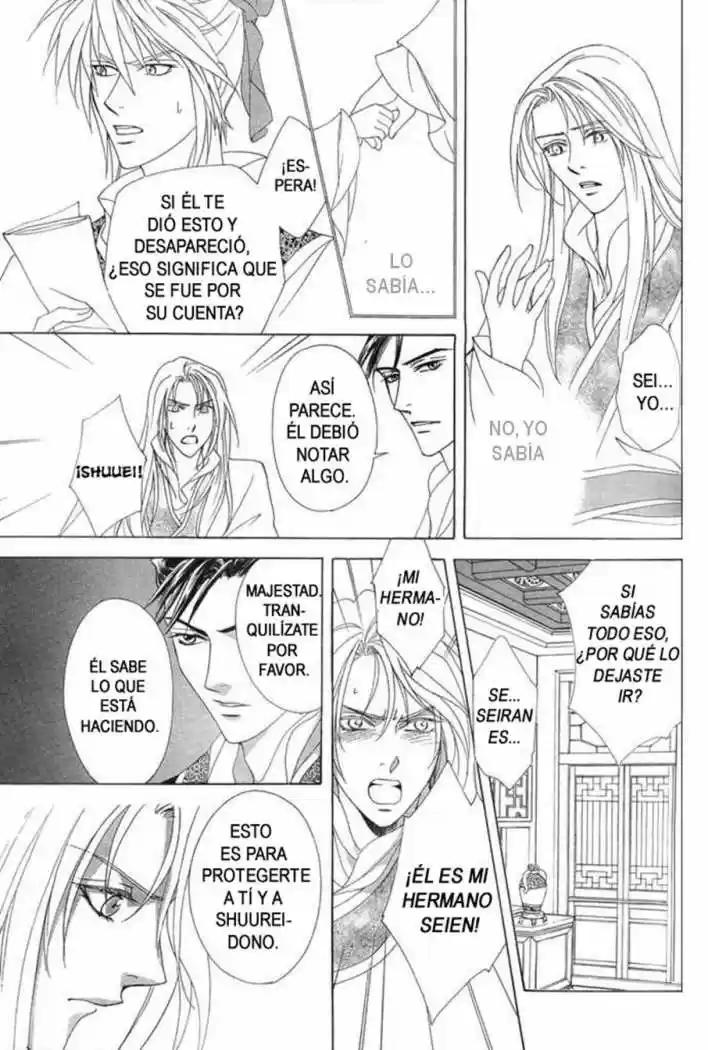 Saiunkoku monogatari (2005) - Capítulo 6 - Página 12 - LectorTMOo