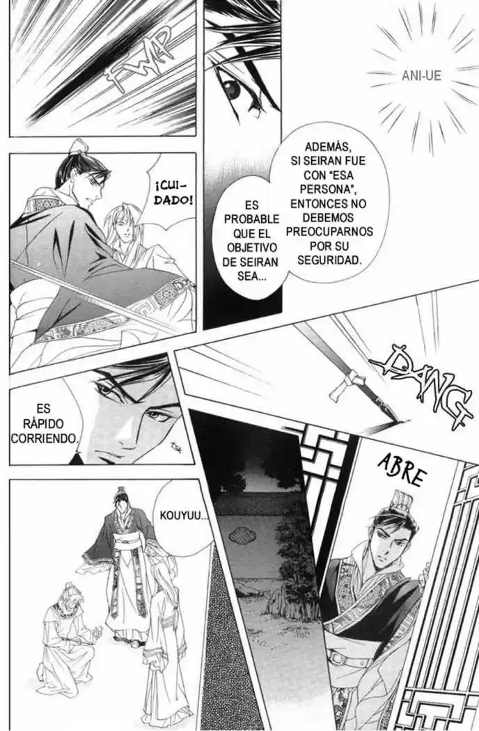 Saiunkoku monogatari (2005) - Capítulo 6 - Página 13 - LectorTMOo