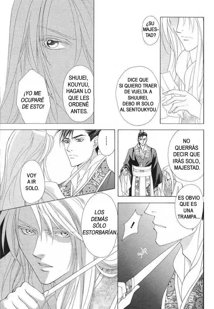 Saiunkoku monogatari (2005) - Capítulo 6 - Página 14 - LectorTMOo