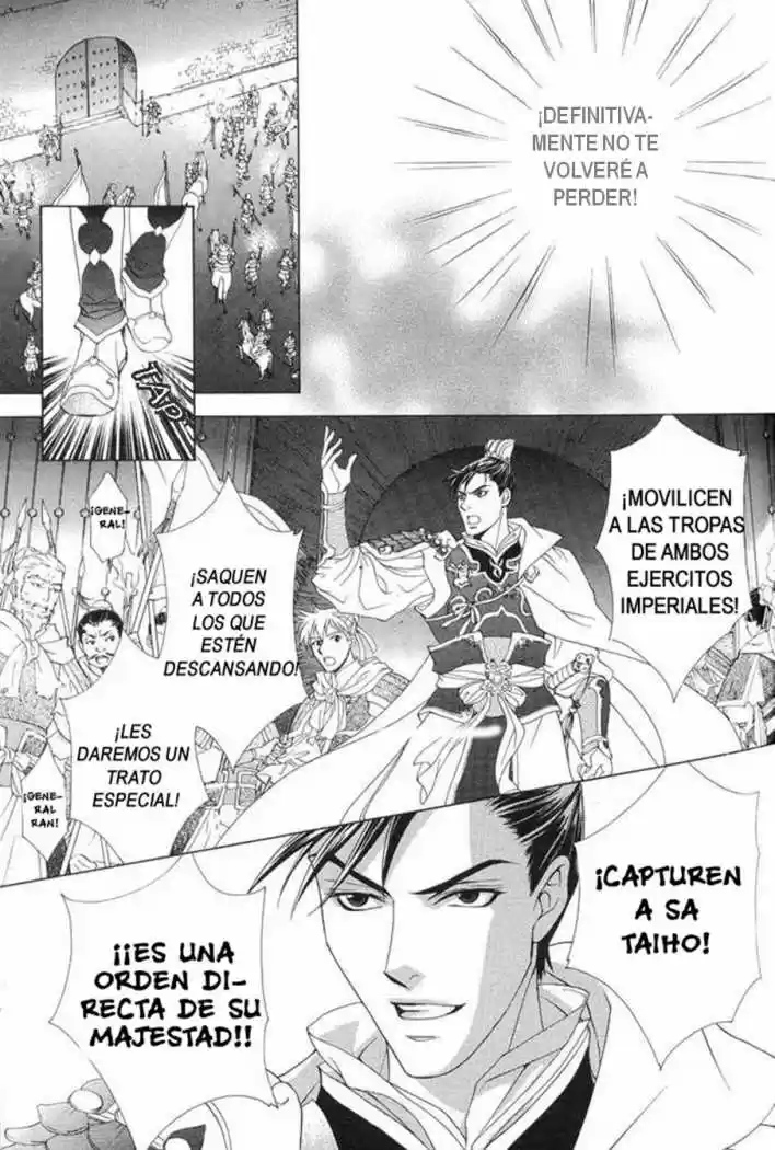 Saiunkoku monogatari (2005) - Capítulo 6 - Página 16 - LectorTMOo