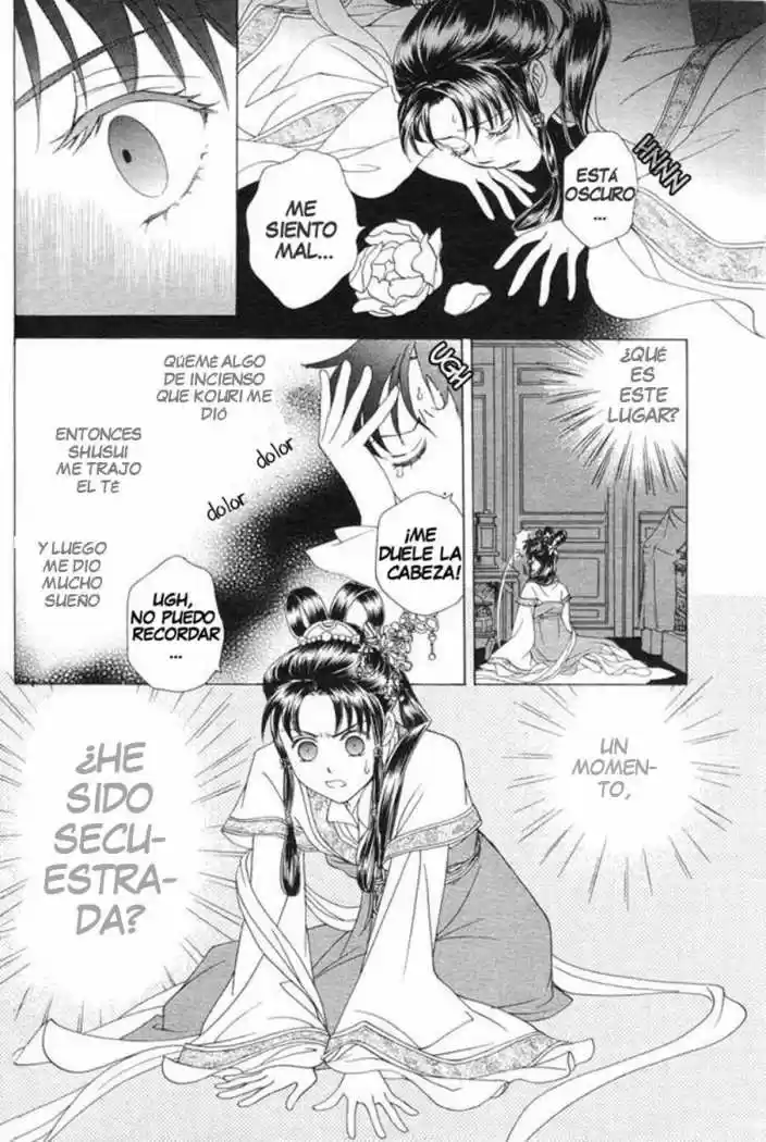 Saiunkoku monogatari (2005) - Capítulo 6 - Página 17 - LectorTMOo