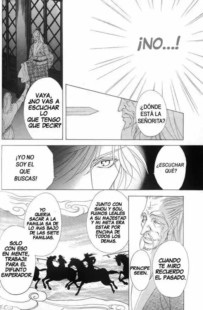 Saiunkoku monogatari (2005) - Capítulo 6 - Página 19 - LectorTMOo