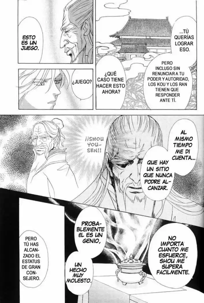 Saiunkoku monogatari (2005) - Capítulo 6 - Página 20 - LectorTMOo