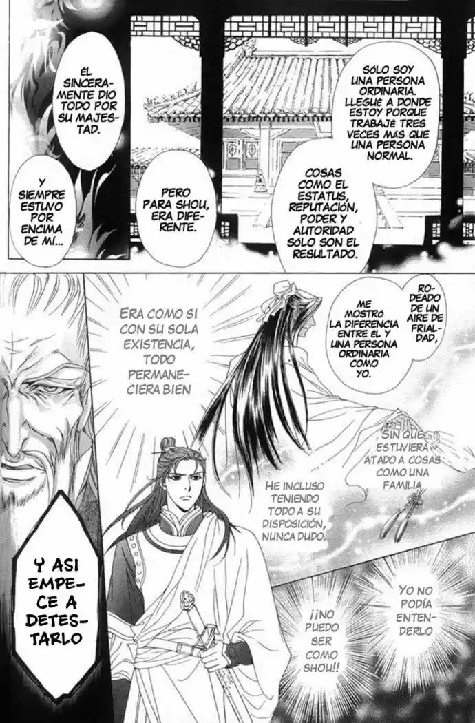 Saiunkoku monogatari (2005) - Capítulo 6 - Página 21 - LectorTMOo