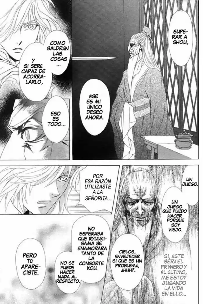 Saiunkoku monogatari (2005) - Capítulo 6 - Página 22 - LectorTMOo