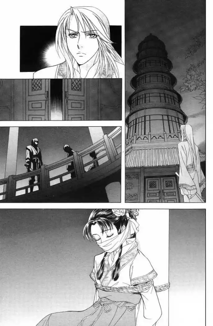 Saiunkoku monogatari (2005) - Capítulo 6 - Página 24 - LectorTMOo