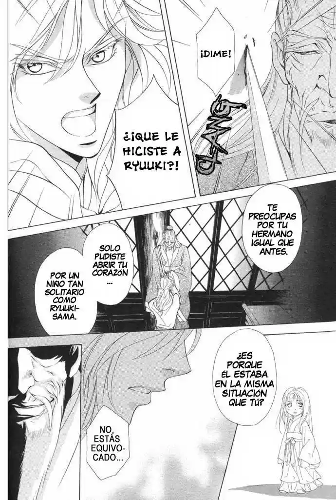 Saiunkoku monogatari (2005) - Capítulo 6 - Página 25 - LectorTMOo